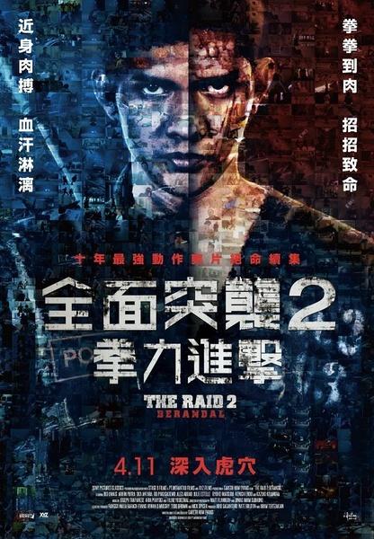 办理假日本岛根大学文凭毕业证